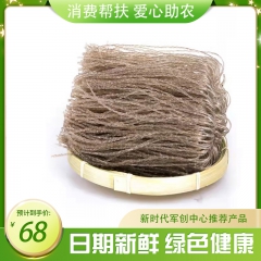 云洋阳红薯粉条500g*5