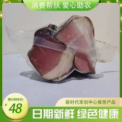 渝八戒腊味