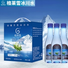 格莱雪 低氘水天然冰川水产自新疆天格尔冰川 低氘天然小分子水 高端家庭饮用水整箱 300ml*24瓶